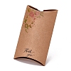 Paper Pillow Boxes LS-CON-L020-02B-4