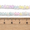 Glass Beads Strands LAMP-R020-01-5