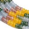 Gradient Color Natural Dyed White Jade & Green Strawberry Quartz & Strawberry Quartz Beads Strands GG-CBA1E0E-01B-3