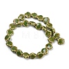 Handmade Porcelain Beads Strands LS-PORC-Q002-01A-08-4