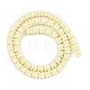 Synthetic Coral Carved Beads Strands CORA-C004-04-2