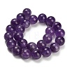 Natural Amethyst Beads Strands G-S033-A01-16mm-4