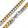 Two Tone PVD Vacuum Plating 201 Stainless Steel Cuban Link Chain Necklace with 304 Stainless Steel Clasps for Men Women NJEW-M194-01D-GP-3