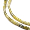 Natural Xinyi Jade/Chinese Southern Jade Beads Strands G-M389-15-4