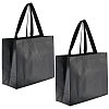 Reusable Gift Bags ABAG-WH20020-02Q-6