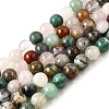 Natural Quartz Crystal & Rhodochrosite & Rose Quartz & Amethyst & Strawberry Quartz & Tourmalinated Quartz/Black Rutilated Quartz Beads Strands G-B143-A01-8mm-3