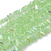 Electroplate Transparent Glass Beads Strands EGLA-P061-04C-AB19-1