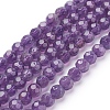 Natural Amethyst Beads Strands G-C073-8mm-3-1