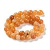 Natural Agate Beads Strands G-M437-C01-01G-3