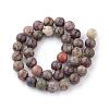 Natural Flower Agate Beads Strands G-Q462-8mm-34-2