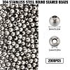 SUNNYCLUE 304 Stainless Steel Round Seamed Beads STAS-SC0006-95B-2