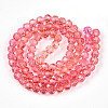 Baking Paint Transparent Glass Beads Strands DGLA-A035-T4mm-A01-3