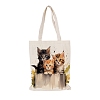 Cat Polyester Canvas Women's Tote Bags PW-WGE8DDB-02-1