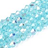 Transparent Glass Beads Strands EGLA-N021-4mm-08-1