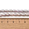 Natural Cultured Freshwater Pearl Beads Strands PEAR-I007-01P-01-5