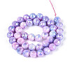 Anti-Tarnish Electroplate Glass Beads Strands GLAA-N010-10mm-14-3
