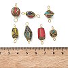 Handmade Brass Dyed Synthetic Coral and Turquoise Connector Charm PALLOY-JF05618-4