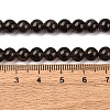 Natural Smoky Quartz Round Beads Strands G-E329-6mm-38-6