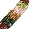 Natural Malaysia Jade Beads Strands G-B165-C07-6mm-2