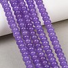 Natural Deyd White Jade Beads Strands GG-CBAD029-B04-5x8mm-1