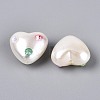 ABS Plastic Imitation Pearl Beads SACR-T017-79A-2
