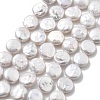 Natural Baroque Keshi Pearl Beads Strands PEAR-P064-08F-06A-2