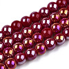 Electroplate Opaque Glass Beads Strands GLAA-T032-P6mm-AB05-1