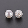 Natural Keshi Pearl Beads PEAR-N020-B01-3