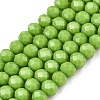 Opaque Solid Color Imitation Jade Glass Beads Strands EGLA-A044-P4mm-D30-1