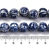 Handmade Blue and White Porcelain Beads Strands PORC-I027-01C-4