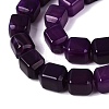 Natural Purple Agate Beads Strands G-Q608-10D-4