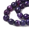 Natural Agate Beads Strands X-G-C082-A01-57-3