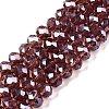 Electroplate Glass Beads Strands LS-EGLA-A044-T8mm-A13-1