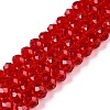 Glass Beads Strands X-EGLA-A044-T8mm-D01-1