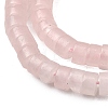 Natural Rose Quartz Beads Strands G-H230-87-4
