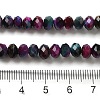 Natural Rainbow Tiger Eye Beads Strands G-NH0002-D01-02-5