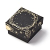 Sun Moon Star Printed Cardboard Gift Boxes CBOX-F006-01A-1