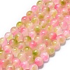 Natural Malaysia Jade Beads Strands G-L645-C01-6mm-26-1
