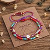 2Pcs 2 Styles Round Glass & Lampwork & Imitation Pearl & Synthetic Turquoise & Natural Shell & Seed Beads Braided Bead Bracelets VE0130-4-2