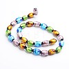 Handmade Silver Foil Glass Oval Beads FOIL-I004-D-M-2