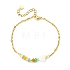 Dyed Natural White Jade & Freshwater Shell Beads Link Bracelets BJEW-JB13683-4