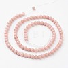 Natural Mashan Jade Round Beads Strands X-G-D263-4mm-XS22-3