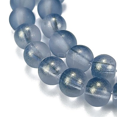 Frosted Transparent Glass Bead Strands GLAA-P065-6mm-10-1