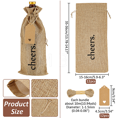 12Pcs Rectangle Jute Cheers Wine Drawstring Storage Bags FIND-WH0427-15A-1