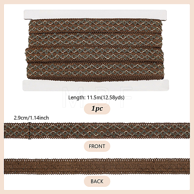 Polyester Ribbon OCOR-WH0105-231B-1