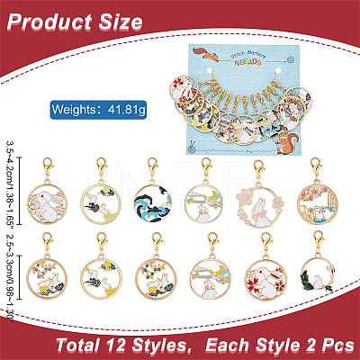 Chinese Style Flat Round with Rabbit/Wave Pattern Stitch Markers HJEW-AB00205-1