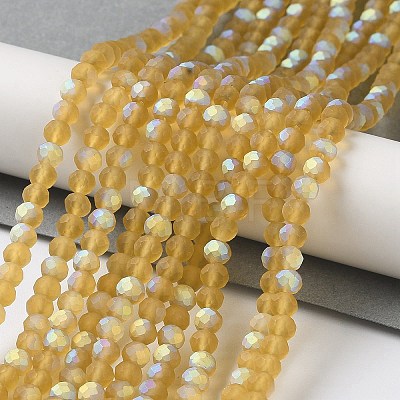 Transparent Glass Beads Strands EGLA-A044-T2mm-MB04-1