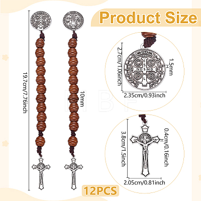 12Pcs Wood Beads Hanging Decor DJEW-WA0001-11-1