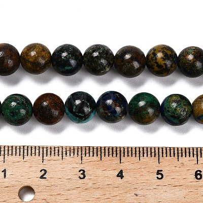 Natural Azurite Beads Strands G-P568-A01-01-1