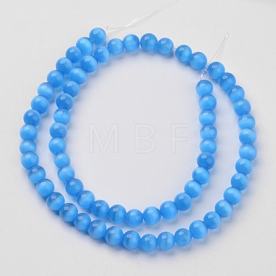 Cat Eye Beads CER54-1
